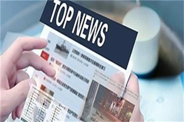 วิธีการใช้ CMC